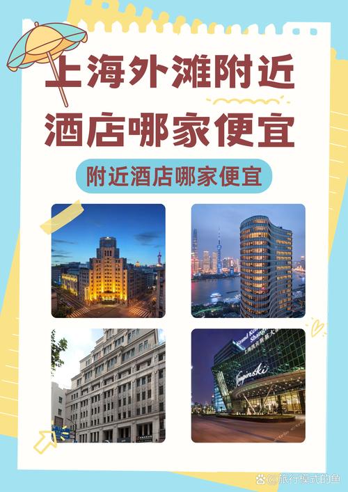 三亚四季海庭酒店电话