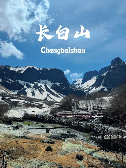 白山市旅游攻略必玩的景点