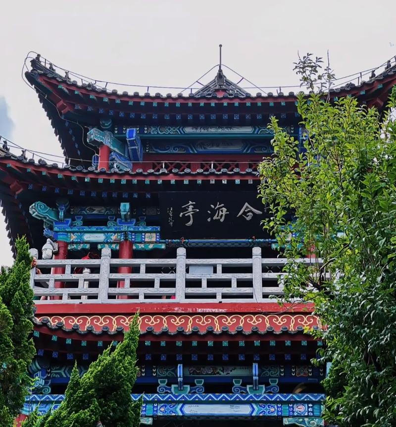 蓬莱五星级酒店有哪些