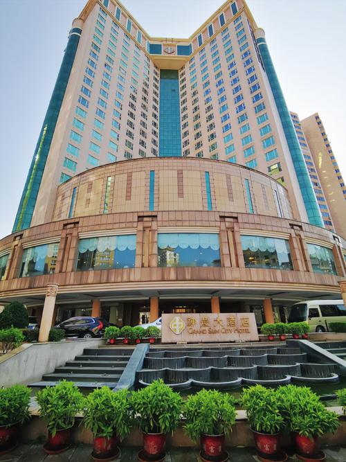 长沙四星级酒店有哪些