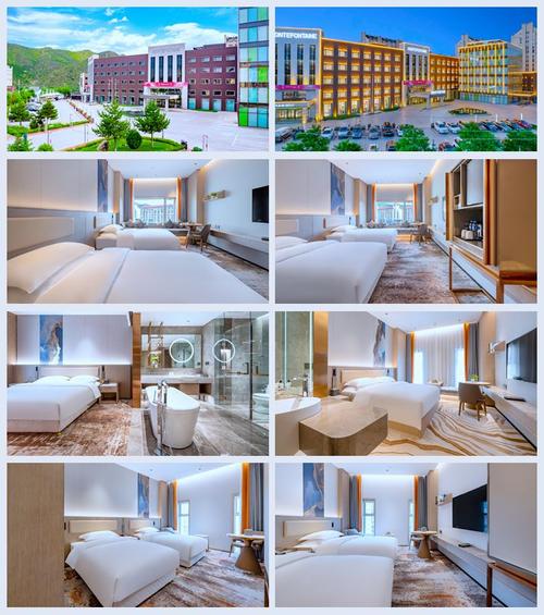 崇礼梦特芳丹假日酒店