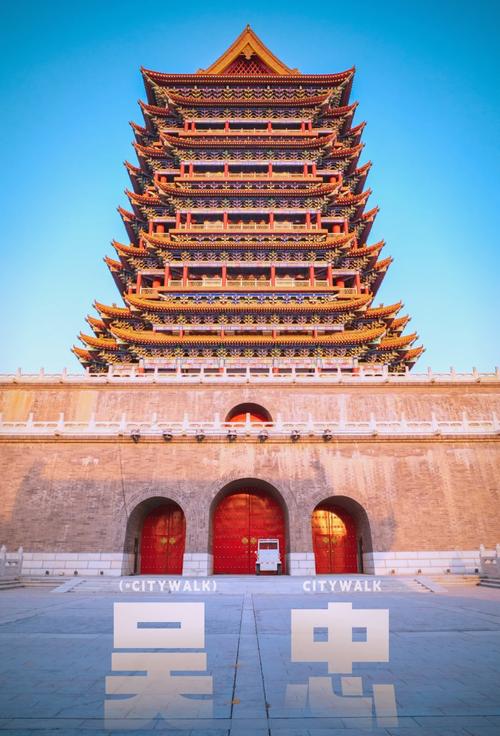 宁夏吴忠市旅游景点有哪些