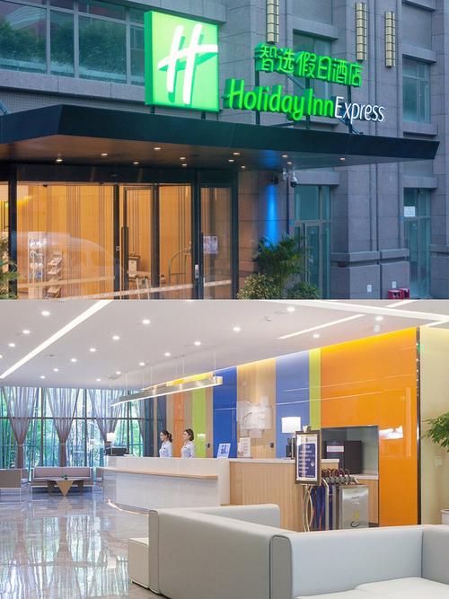 成都西门智选假日酒店