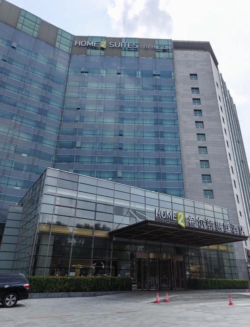 北京西直门附近的酒店