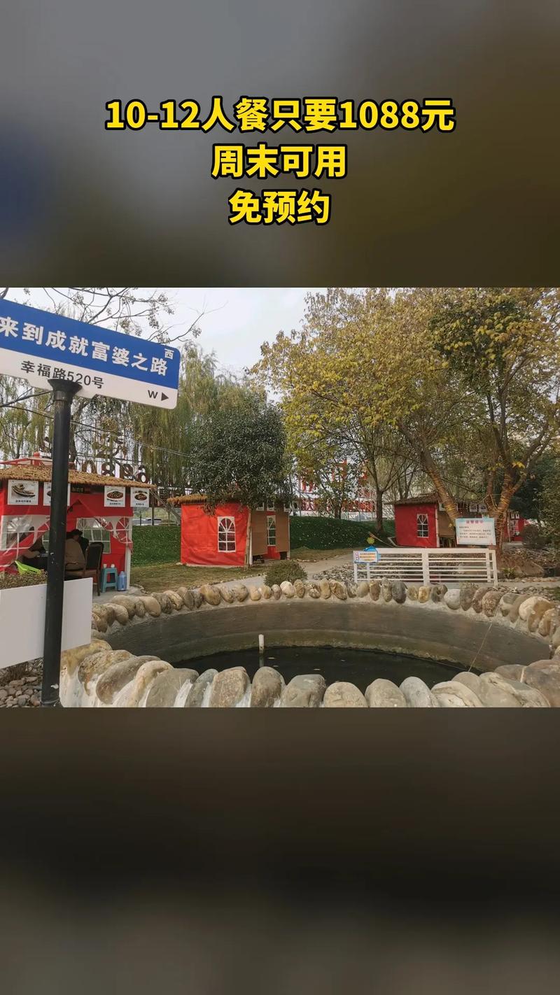 上海月亮船自驾游 团购