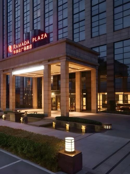 华美达广场酒店几星级