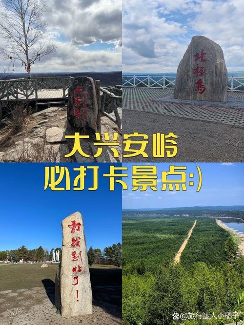 北京大兴周边旅游景点大全