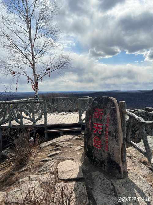 北京大兴周边旅游景点大全
