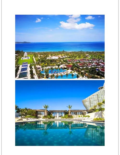 海棠湾红树林酒店电话