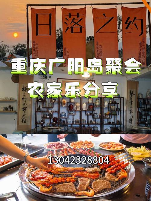 广东最美乡村自驾游团购