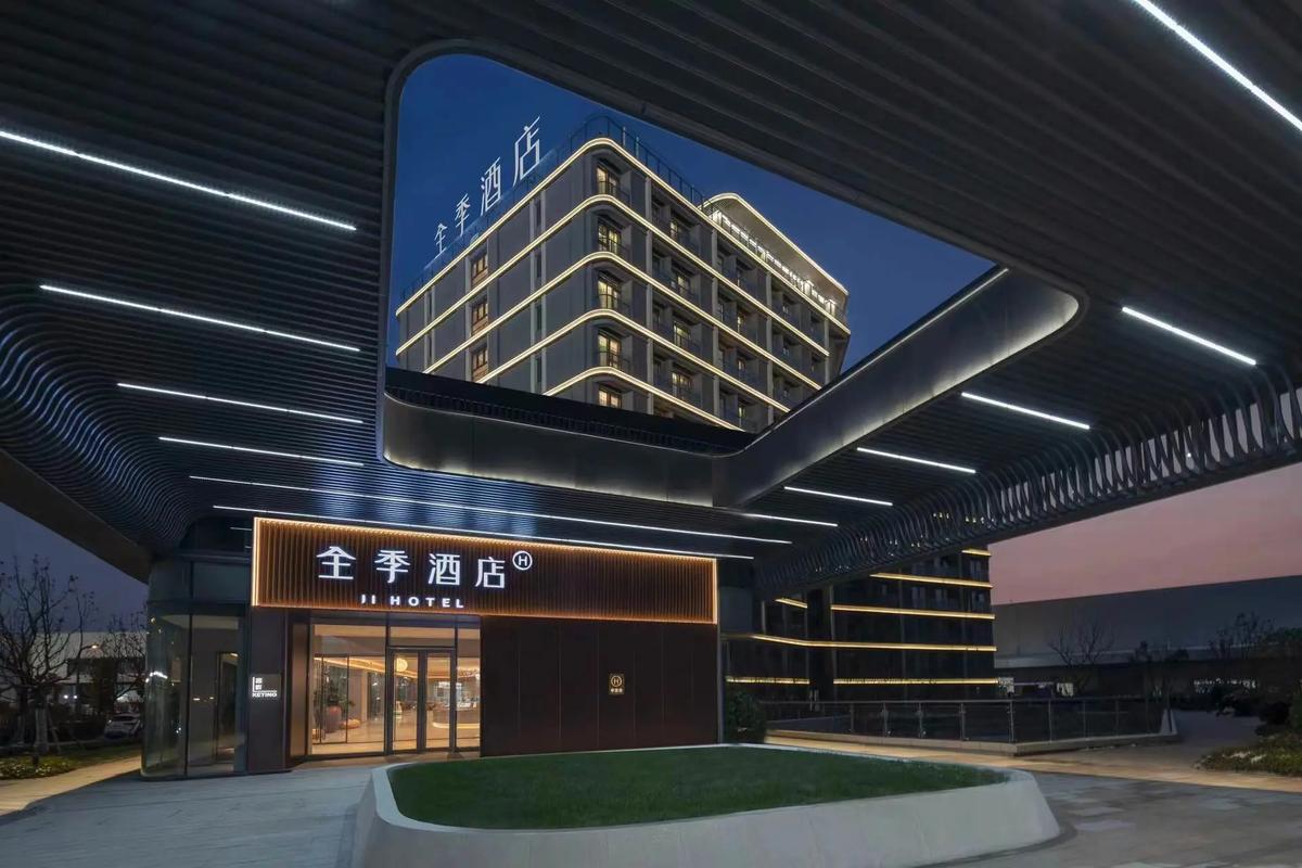 合肥全季酒店电话号码