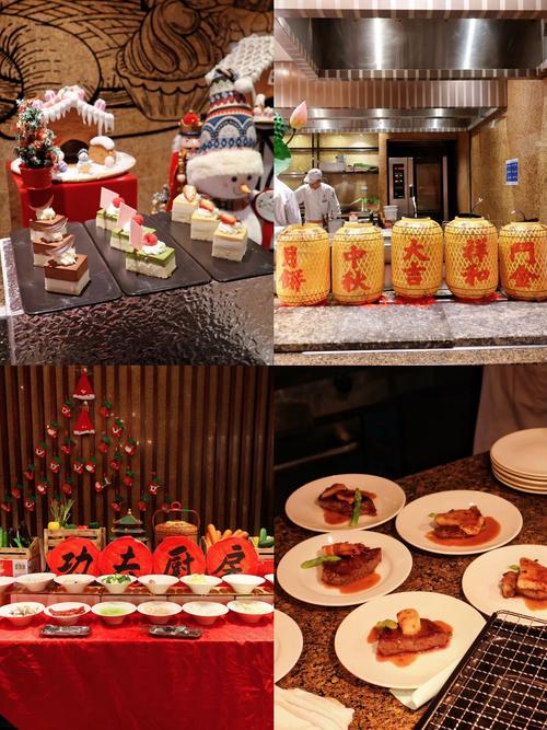 珠海喜来登酒店自助餐