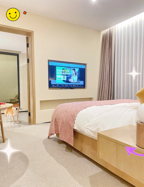 苏州可以带宠物的酒店