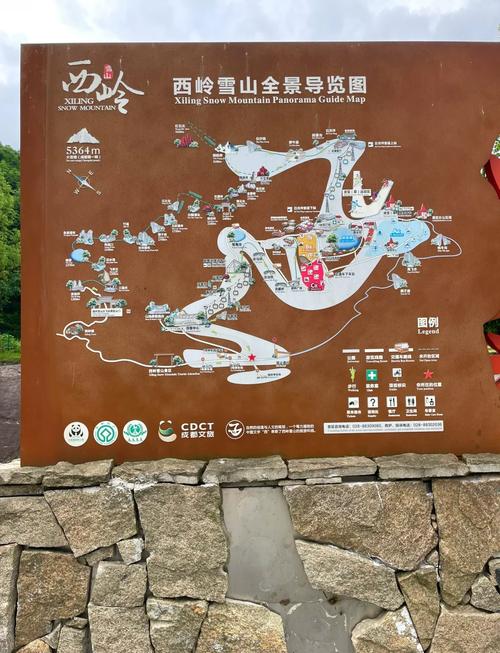 观岭森林温泉自驾游路线