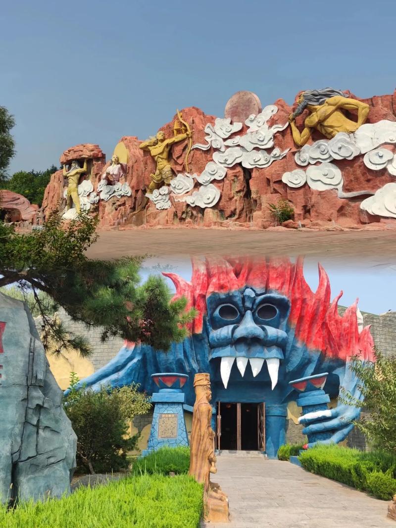 泰安太阳部落自驾游团购