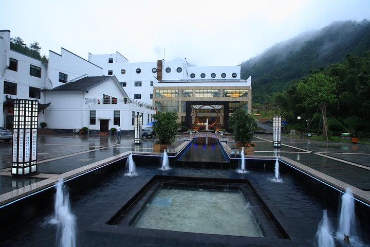 黄山醉温泉自驾游 团购