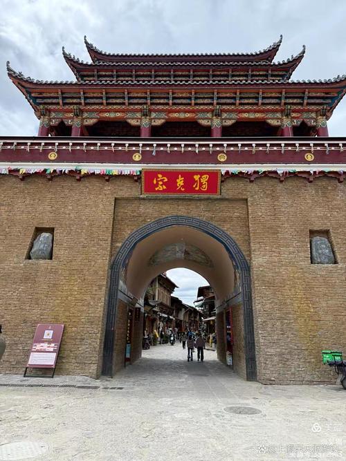 上海到昆明自驾游沿途景点