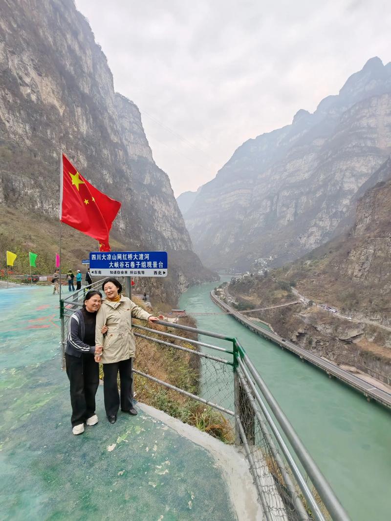 重庆2025春节自驾游