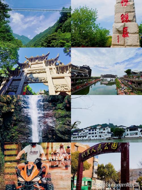 湖州周边旅游景点大全排名