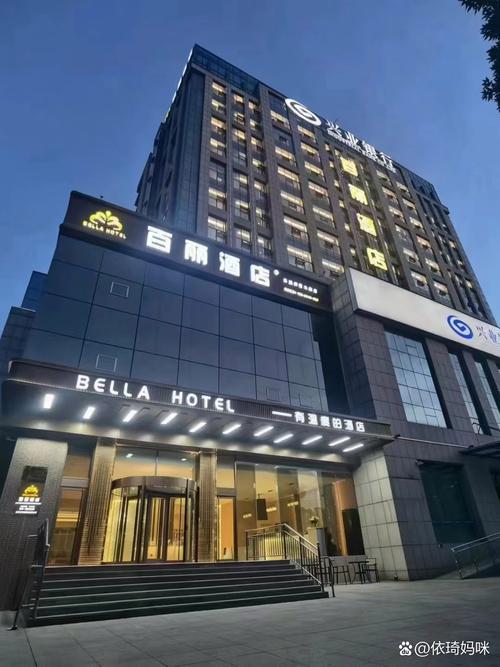 乌鲁木齐海天伊家酒店