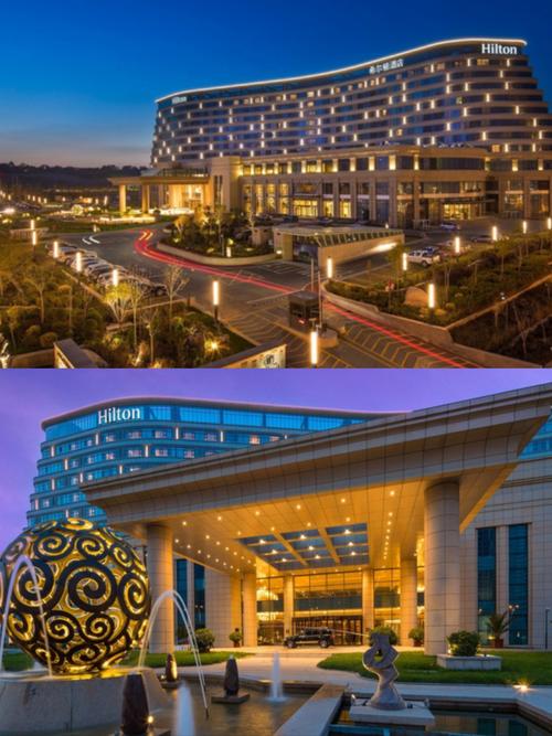 乌鲁木齐海天伊家酒店