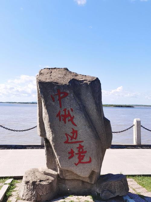 佳木斯市区旅游景点有哪些