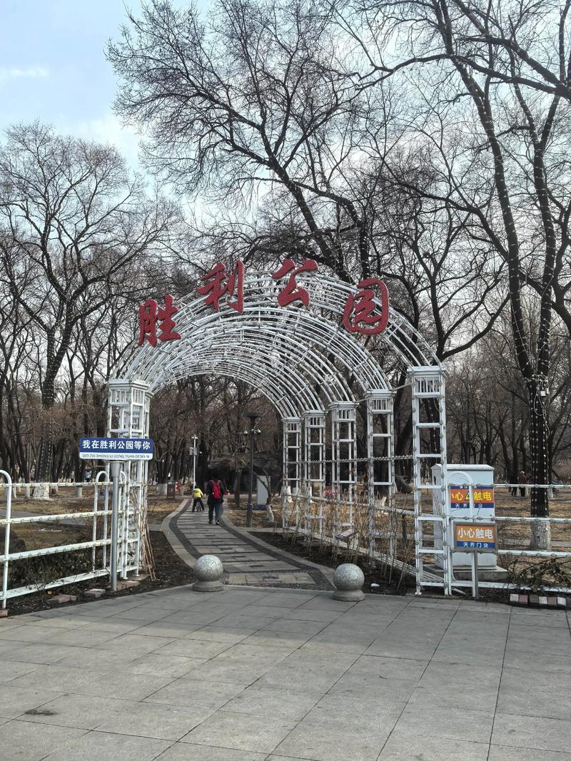 佳木斯市区旅游景点有哪些