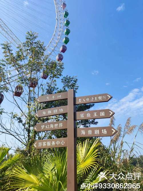 长泰旅游必去十大景点门票