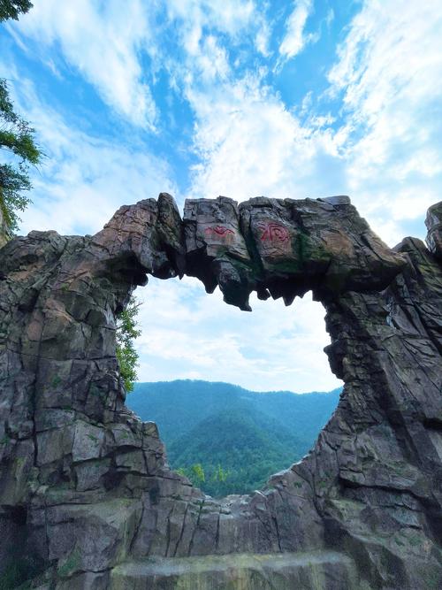 十一本溪旅游景点哪里好玩