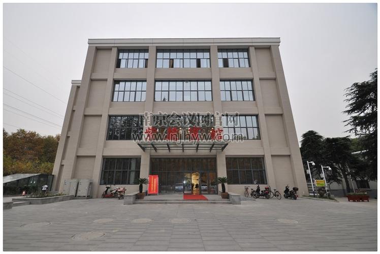 南京理工大学附近酒店