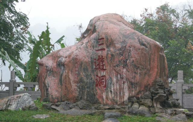 宜昌旅游年卡包括哪些景点