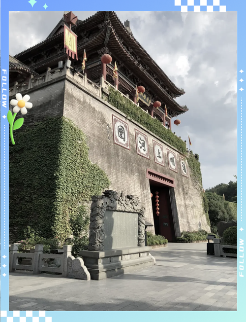 横店影视城哪个景点最好玩