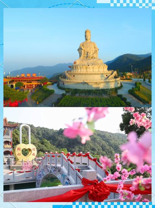 广东观音山景区有哪些景点