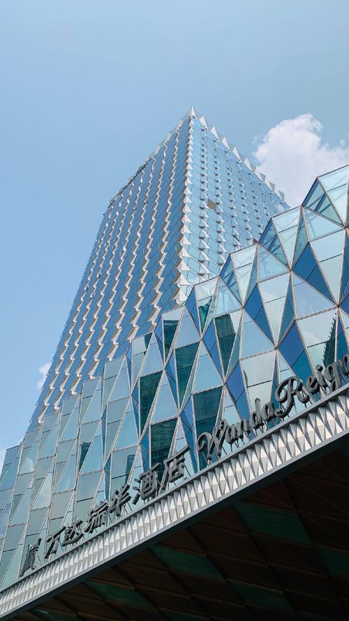 武汉万达瑞华酒店地址