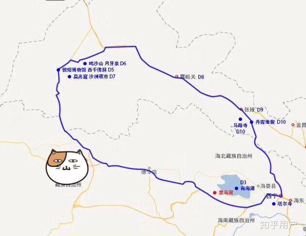 西安到青海湖自驾游攻略