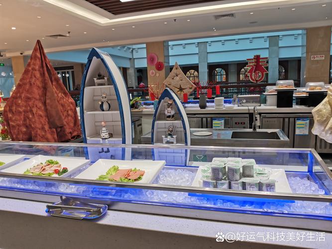 青岛丽晶大酒店自助餐