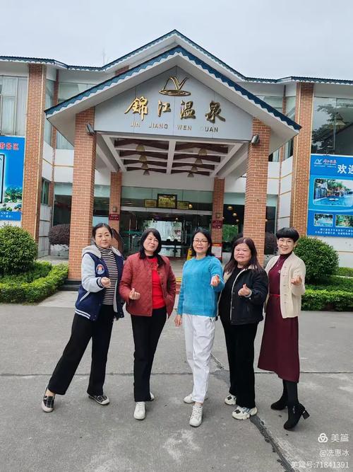 恩平锦江温泉自驾游团购