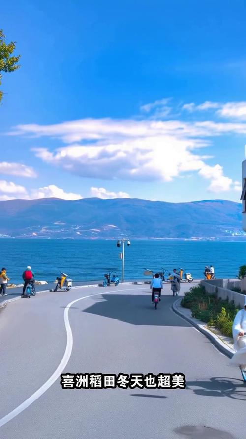 自驾游丽江大理香格里拉