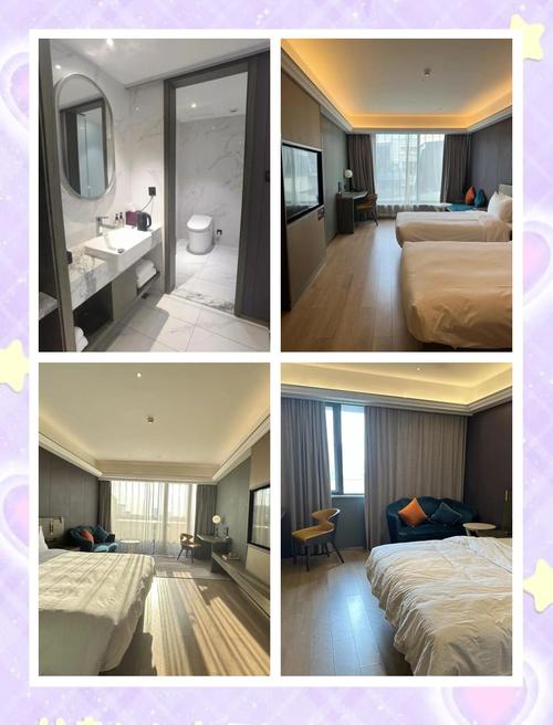 上海会展中心附近酒店