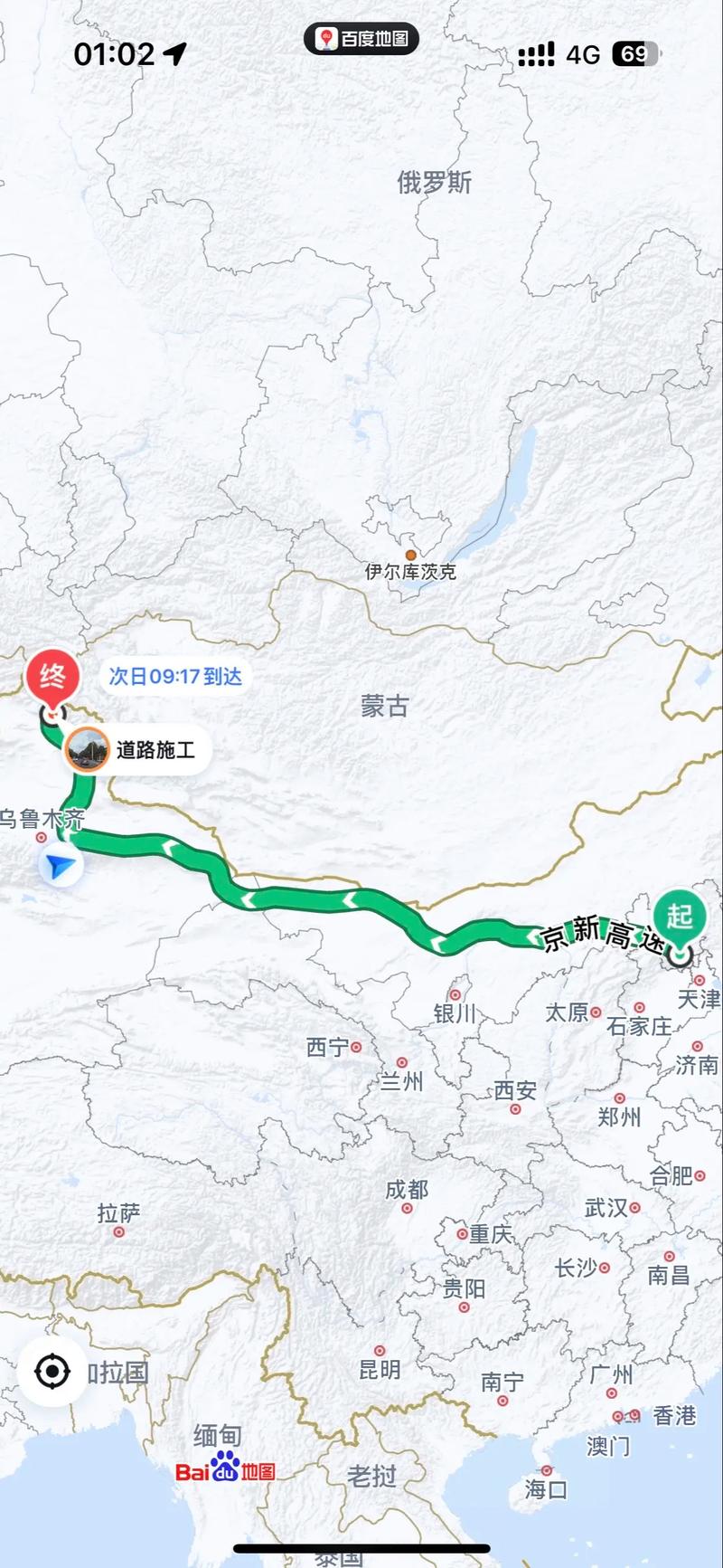北京乌鲁木齐自驾游路线