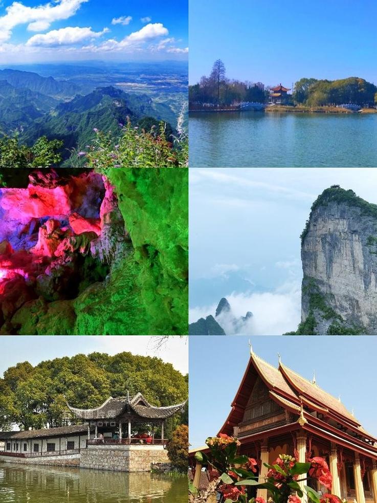 芜湖旅游必去十大景点推荐