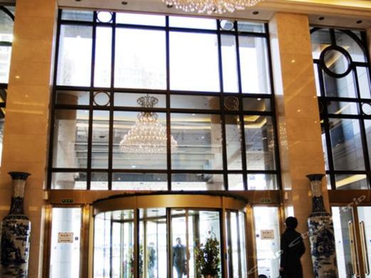 港中旅维景国际大酒店