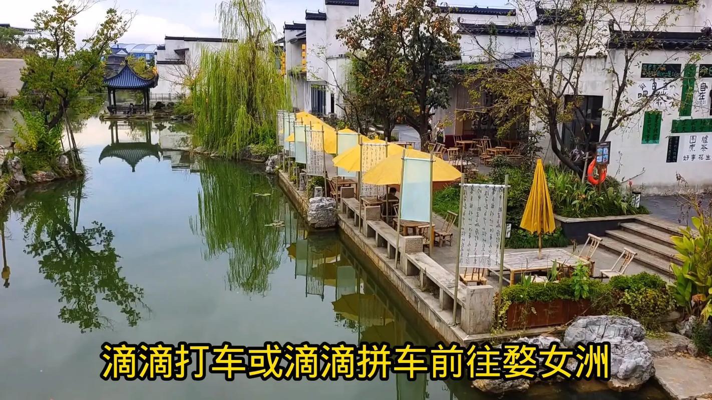 西安 婺源 自驾游攻略