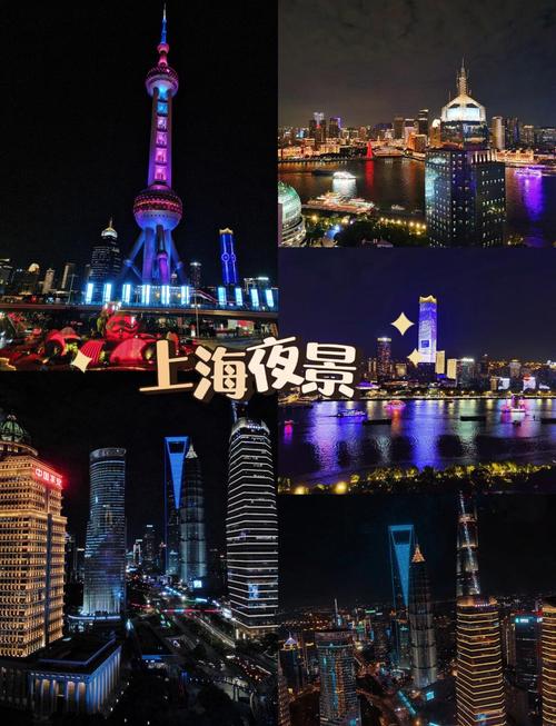 上海 苏州 自驾游攻略