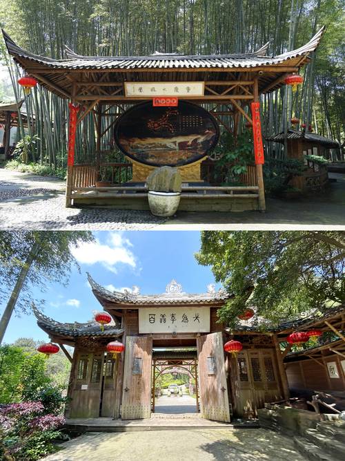 重庆周边农家乐景点大全集