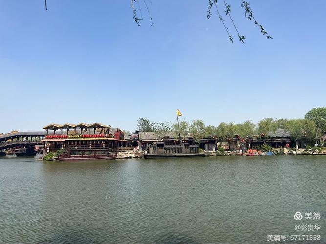 清明2025郑州自驾游