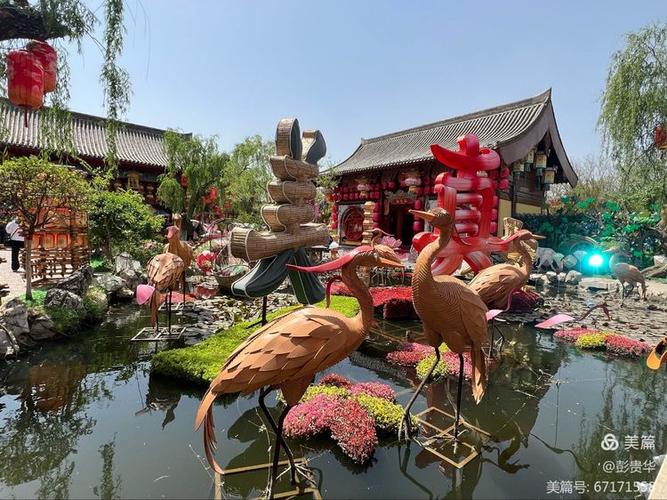 清明2025郑州自驾游