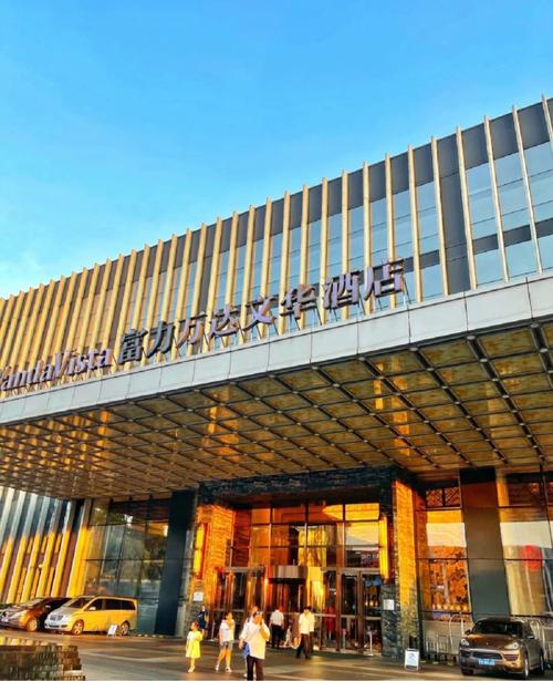 万达文华酒店logo