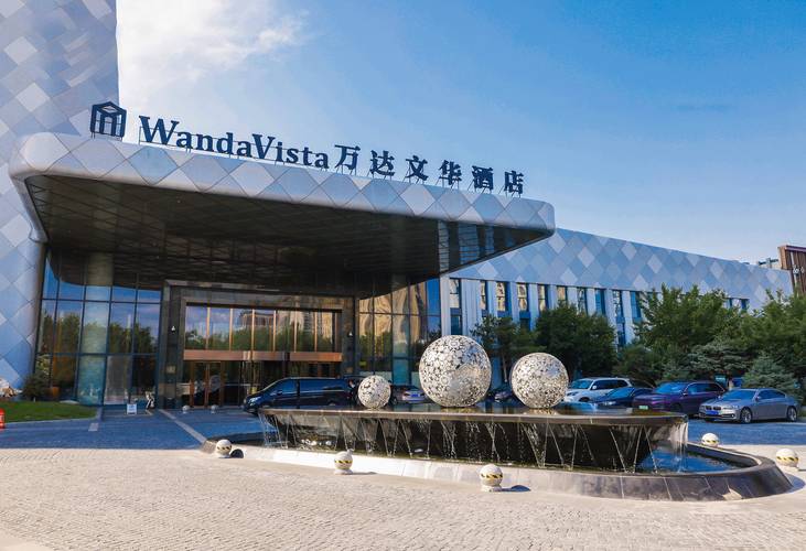 万达文华酒店logo