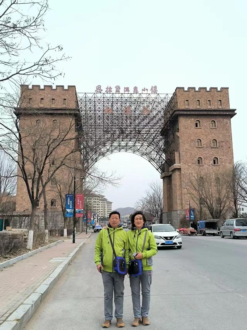 思拉堡虹溪谷温泉自驾游